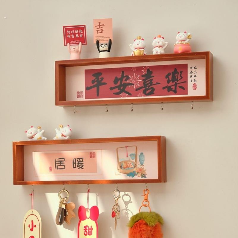 免打孔入户玄关门后钥匙墙上装饰收纳挂钩架壁挂式置物收纳感应灯