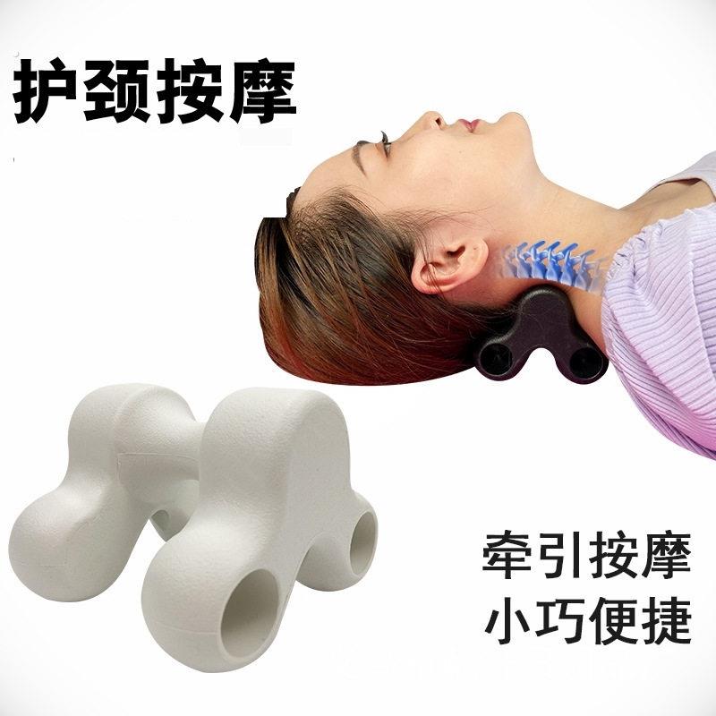 颈部按摩器保护颈椎仿生指压揉捏多功能手动全身按摩脖颈部拉伸器