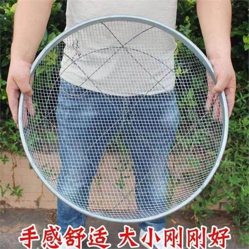 不锈钢筛纱网园艺筛土筛子石子沙子筛网过滤筛工业用铁漏网筛筛子