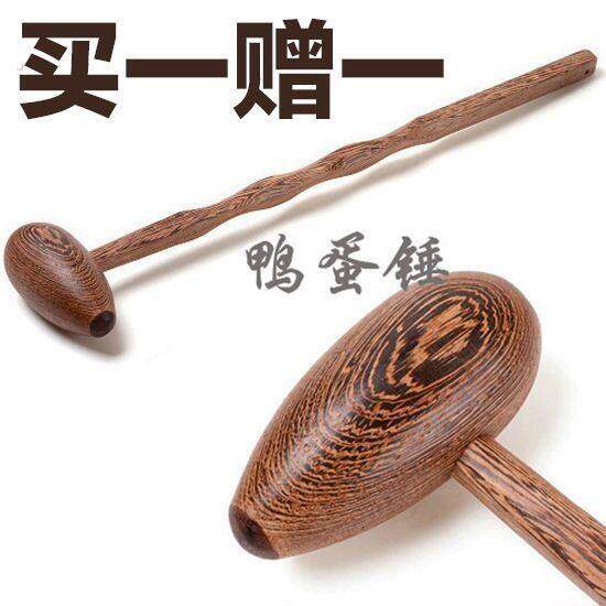 鸡翅木质按摩槌敲打全身肩颈拍打棒敲背锤子腰部放松捶背神器