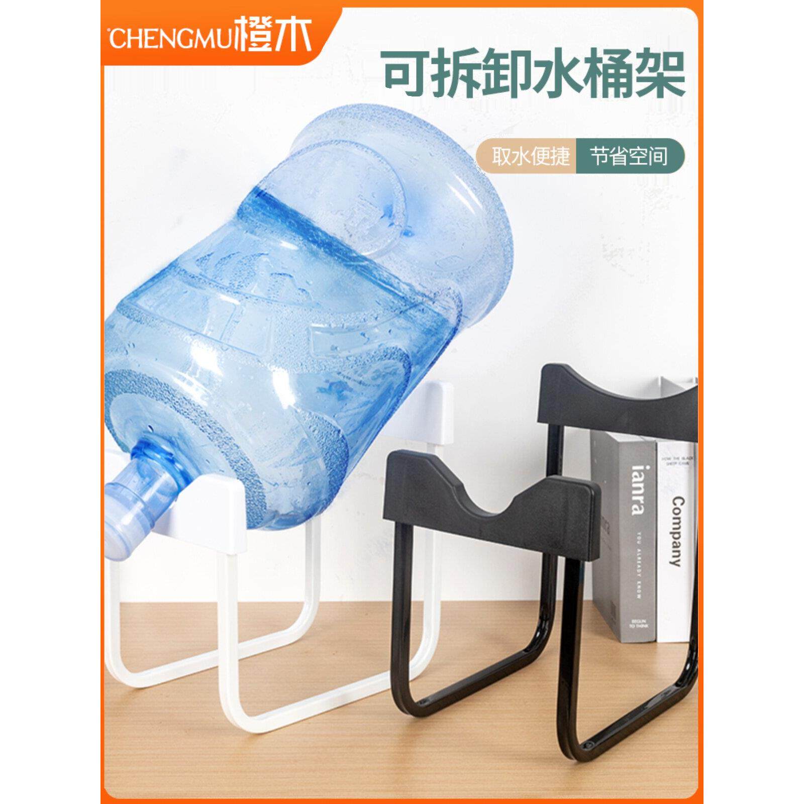 纯水桶架水压简易饮水机瓶装水架水泵倒立饮水机大桶水