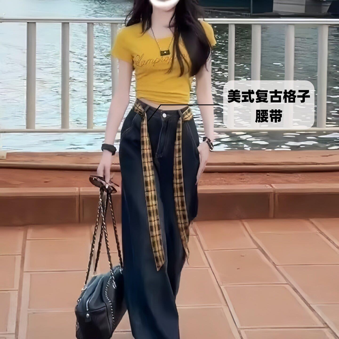 美式格子布纹腰带英伦风街头穿搭超长款裤带辣酷潮流裤腰带子女