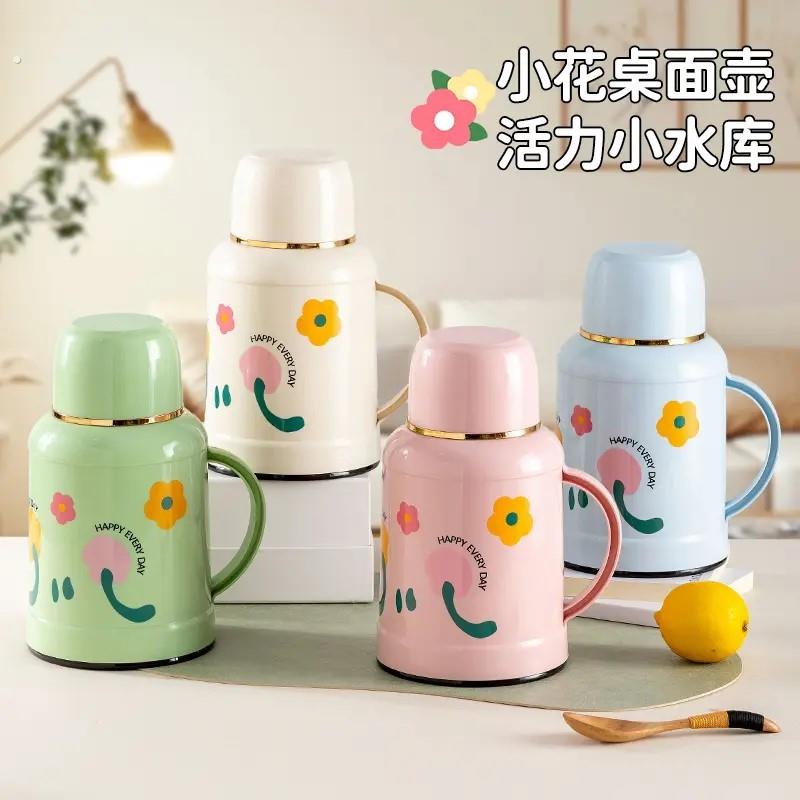 保温壶家用开水户外工地大容量热水瓶保温壶暖水瓶保温杯