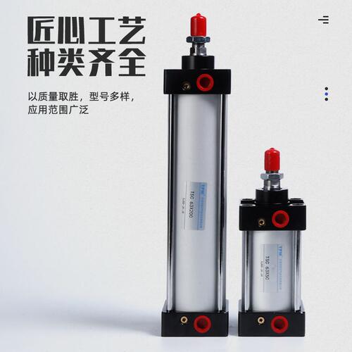 甄选供应亚德客型SC标准气缸SC32X40X50X63X80X100X 125X160-S带