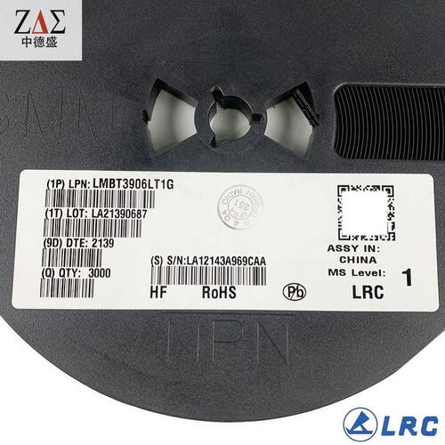 甄选贴片三极管 LRC LMBT3906LT1G SOT-23 40V 200mA PNP开关晶体