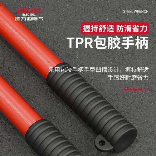 甄选快速钢筋扳手直螺纹万用水管钳管子钳扭力矩钢筋扳手接头上丝
