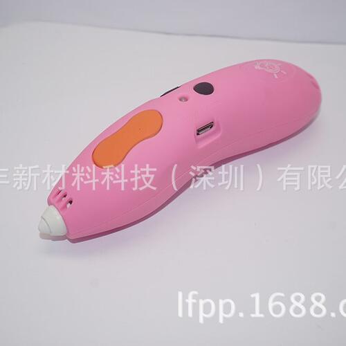 甄选厂家供应 3d画笔??3D智能立体绘画涂鸦笔 4智能3D充电打印笔