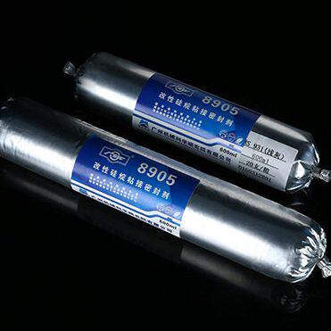 甄选广研MS胶，广研8905D强度结构胶，广研改姓硅烷建筑胶，广研
