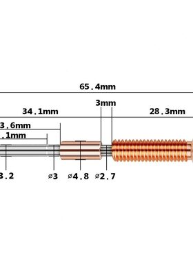 甄选3D打印机配件Ender-3 V3 K1C K1 Max专用 K1C 一体化铬锆铜喷
