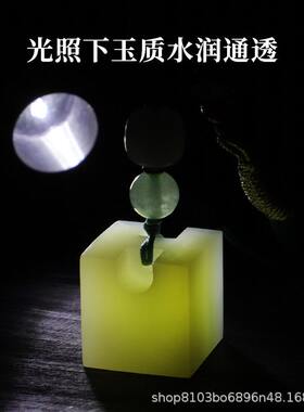 甄选名字印章小石锁天然玉石印章石料古风姓名书法画印章篆刻盖章
