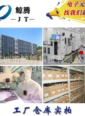 甄选稳压二极管ZMM5V6 封装LL34 1206圆柱玻璃管 0.5W 5.6V