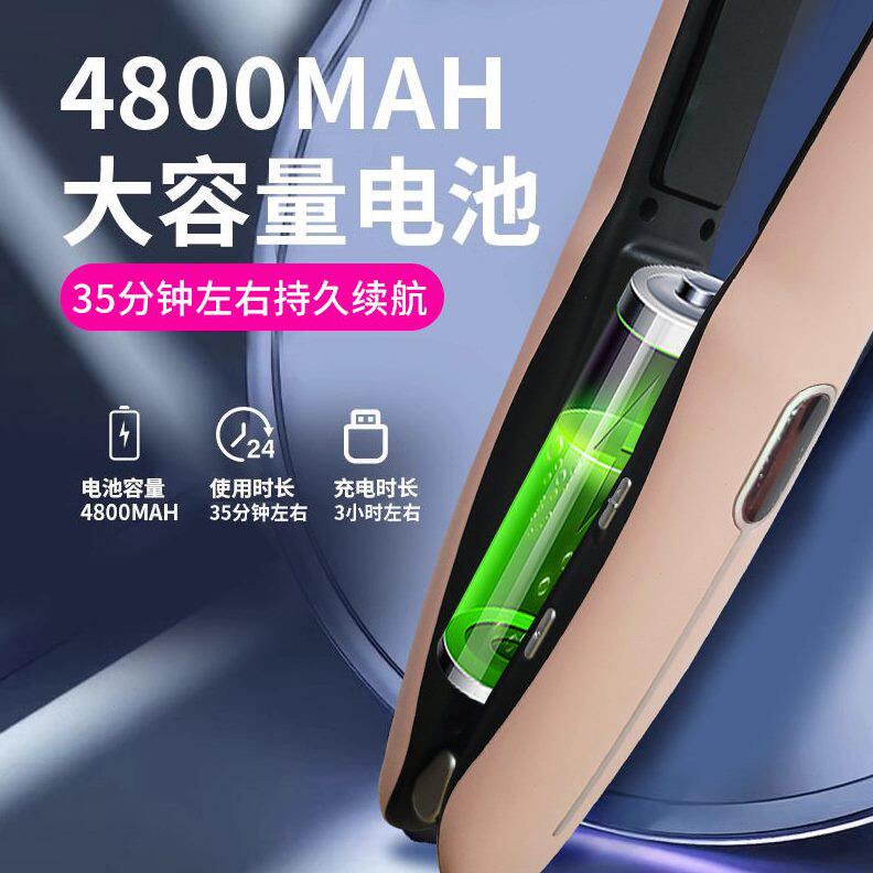 甄选无线便携迷你直发棒充电式智能恒温护发直板夹