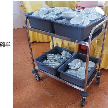 甄选三层不锈钢送餐车手推车加厚酒店餐车酒水车收碗车凉粉摆摊车