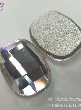 甄选奥钻2585椭圆水晶 龟壳钻8mm AB彩贴钻补钻手表舞裙美甲水晶