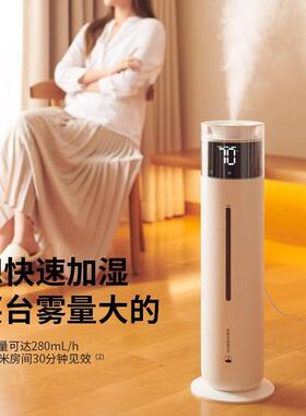 甄选bures百而思加湿器大容量10升家用卧室孕妇净化空气大型喷雾