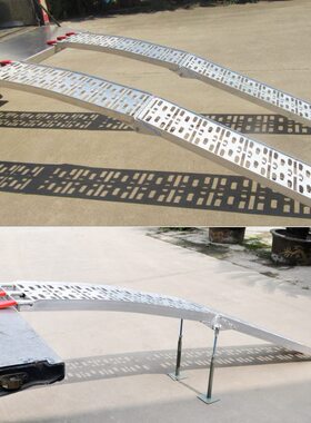 甄选铝梯 ATV 越野摩托车梯 Aluminum Folding Loading Ramps