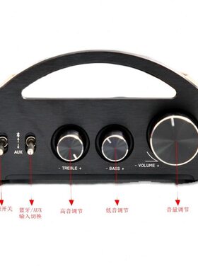 甄选J70发烧家用6J2 5654电子管　蓝牙5.0 音调前级放大器