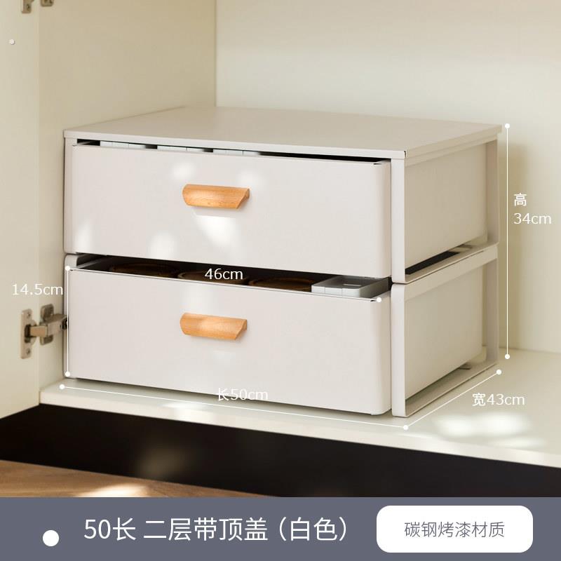 厨房碗柜带盖放碗箱装碗碟盘餐具家用碗架置物架子碗筷收纳抽屉式