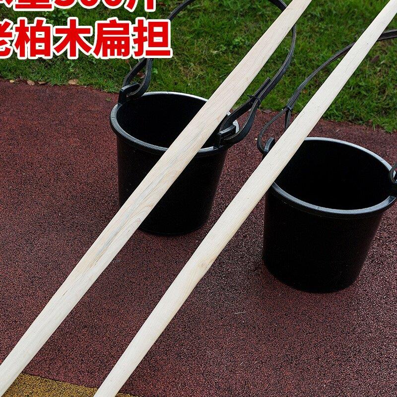 扁担实木挑水扁担双钩可加厚正宗柏木扁担农用挑担家用老式