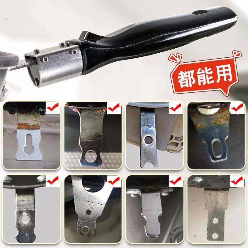 万能锅把手手柄配件防烫可拆卸锅把手锅柄铁锅把手不锈钢铁锅防烫