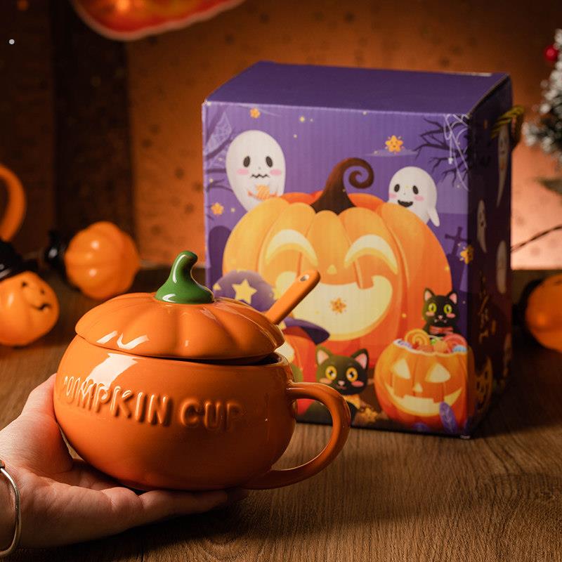万圣节小礼品礼物闺蜜礼物伴手礼女生男朋友活动南瓜杯实用送客户