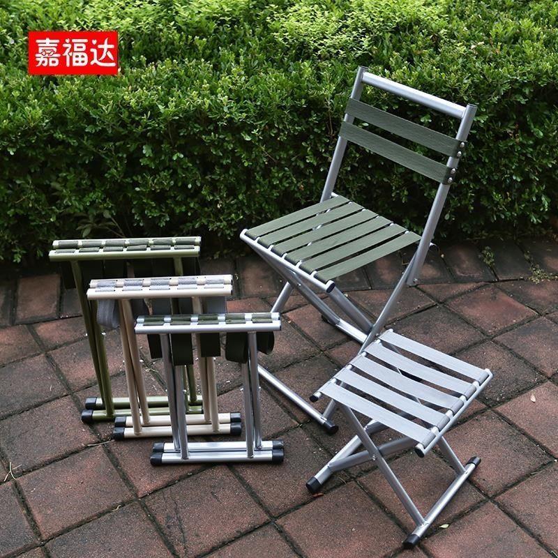 板凳不锈钢管橙子折叠凳马扎垂钓便捷式台钓椅收缩美术马扎方便合