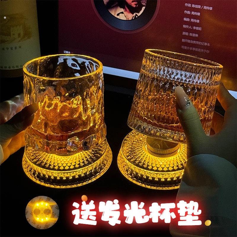 网红创意【送发光杯垫】发光旋转威士忌酒杯转转解压洋酒杯不倒翁