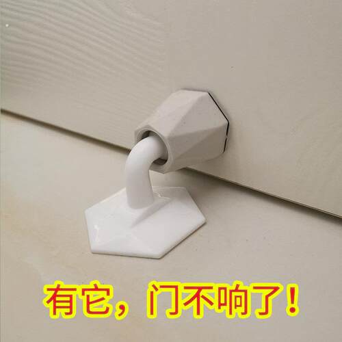 家用门塞挡门防撞顶门安全阻门器门吸卡门防风固定门阻门挡门楔子