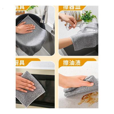 洗碗布厨房专用抹布不沾油易清洗吸水不毛掉家用饭店保洁擦桌毛巾