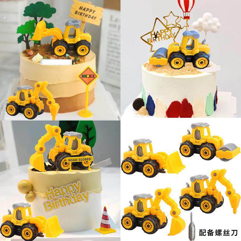 拆装挖掘机推土机压路机破碎机工程车队生日泥土蛋糕装饰摆件模型