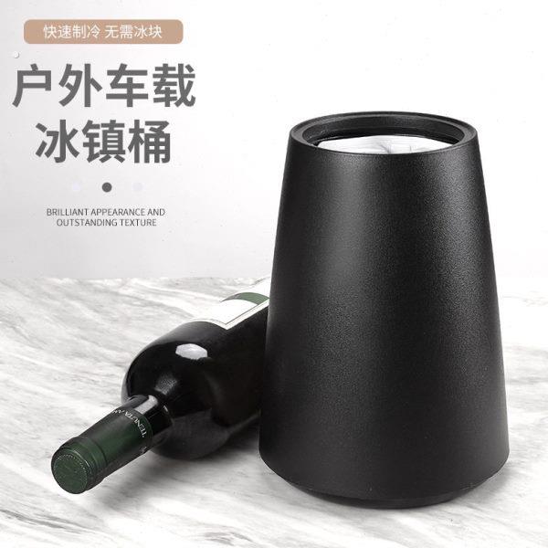 红酒冰桶工具 快速降温香槟红酒冰桶 保温冰酒壶冰镇器塑料冰桶图片