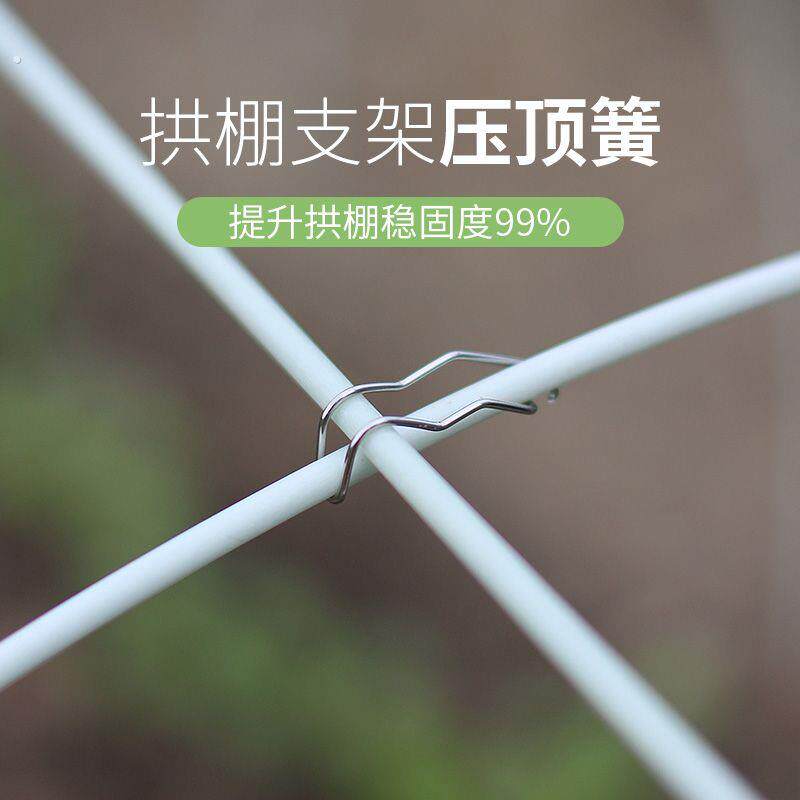小拱棚卡簧卡扣菜棚配件十字卡扣玻璃纤维杆夹子支架农用绑枝卡