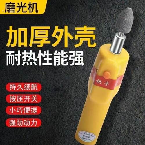 补胎补胎电搓款摩托车工具维修充电工具电动车补胎补胎打磨机