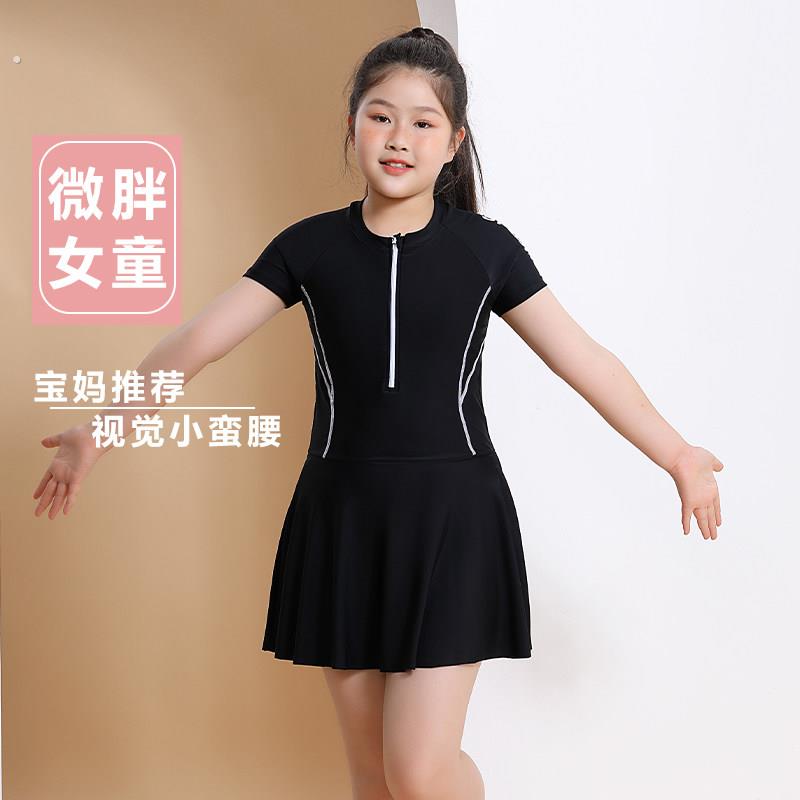 女童泳衣连身加肥加大码青少年初中生泳装夏季中大童胖女孩游泳装