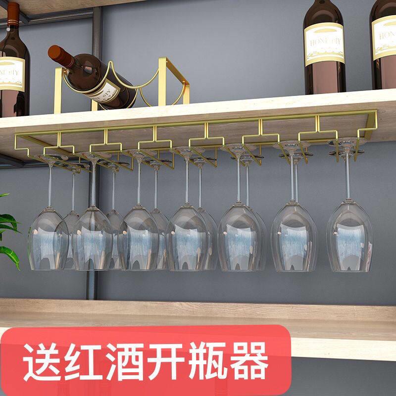 酒杯放置架红酒杯架倒挂现代简约欧式酒吧吊杯架葡萄酒杯架家用高