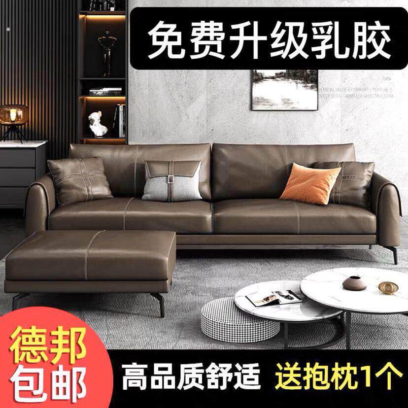 办公室沙发茶几组合套装简约现代公司商务会客接待洽谈实木三人位