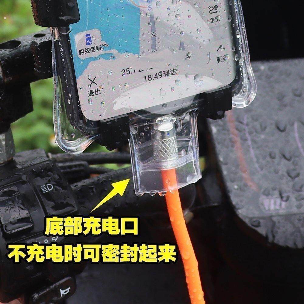 手机防水袋外卖专用骑手可放支架防暴雨可充电防雨手机套送餐神器