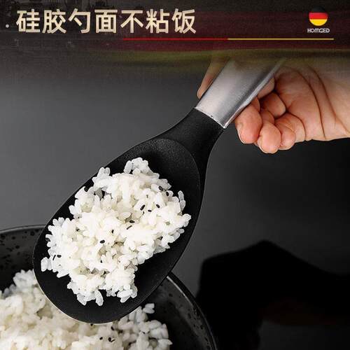 饭粒304木柄饭日式盛饭不勺子米饭饭匙家用勺的沾铲不锈钢电饭煲