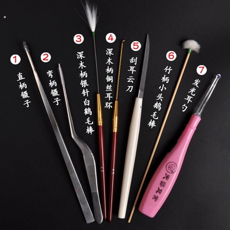 扬州掏耳朵工具套装挖耳采耳组合15件套送聚光头灯发光耳勺家居