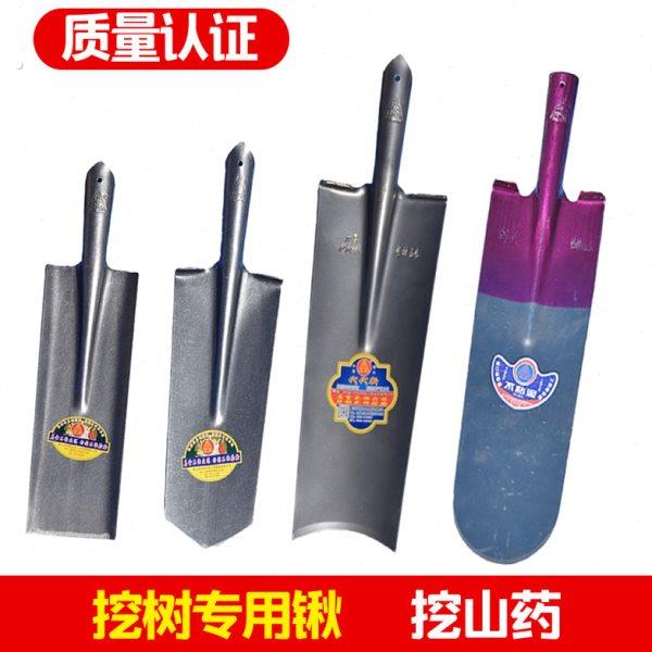 铁锹农用工具锰钢挖树锹园艺工具挖树铲锰钢窄长方锹挖沟挖树神器