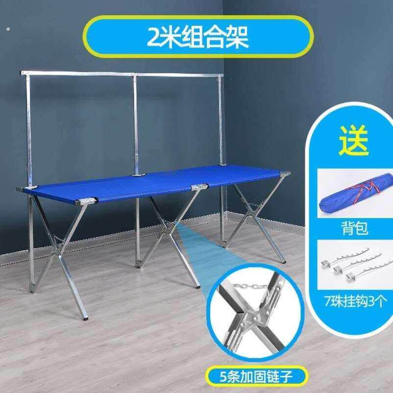 摆摊神器一秒收摊摆摊桌子折叠便携布防水摆地摊卖衣服的架子折叠