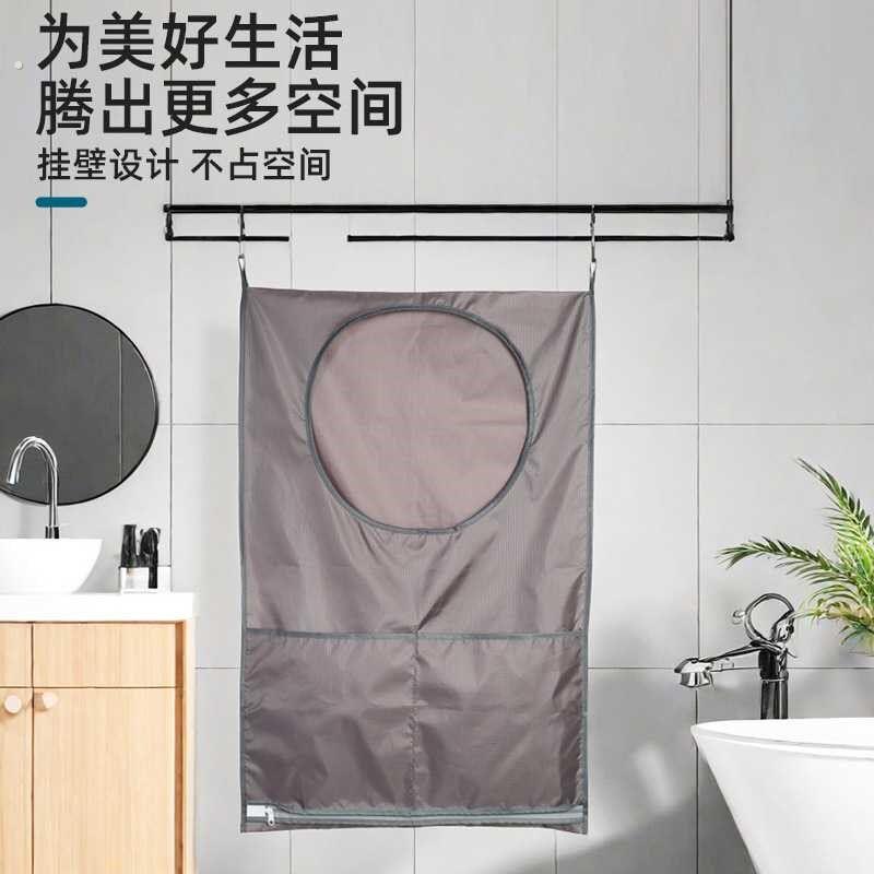 大号脏衣服收纳袋可折叠浴室脏衣篮卫生间放衣服神器家用壁挂衣篓