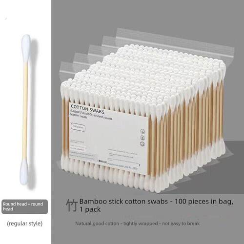 家用棉签一次性双头宝宝专用宝宝耳朵清洁消毒化妆脱脂棉签棒