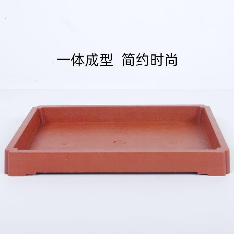 吸水石盆景底盘山水盆景盆上水石盆吸水石托盘假山石头底座长方形
