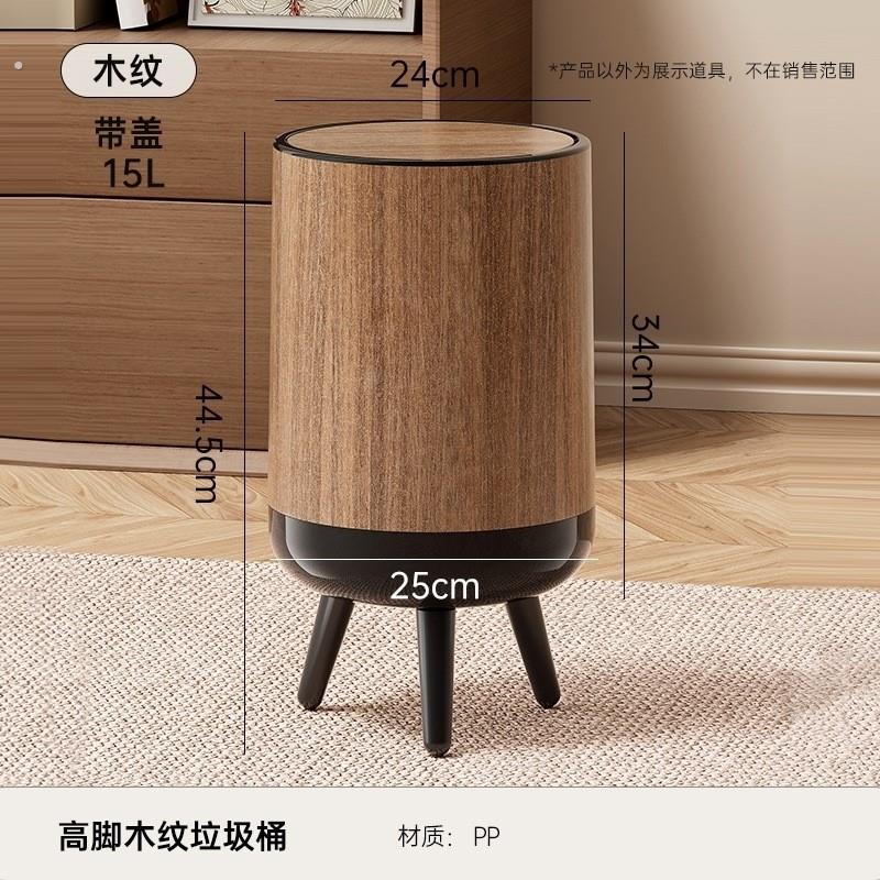 垃圾桶意式极简民宿垃圾袋双层现代轻奢客厅麦桶桶垃圾桶宾馆