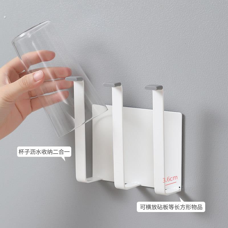 磁吸水杯置物架冰箱侧面沥水架珐琅板墙面专用磁铁杯架免打孔杯座