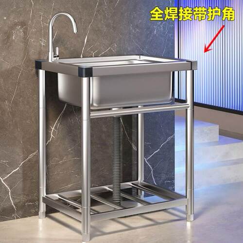 洗菜盆一体柜商用厨房洗菜盆304不锈钢洗手盆带支架一体洗碗池家