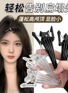 高颅神器发根蓬松梳发韩国定位专用浏海夹发夹板造型美发工具发夹
