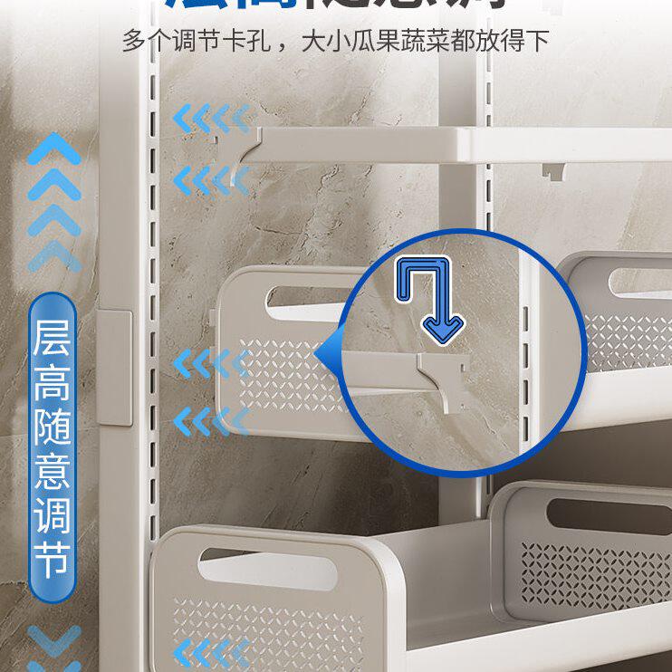 甄选伟经厨房置物架家用落地放多层水果蔬菜筐菜篮子储物架锅具收