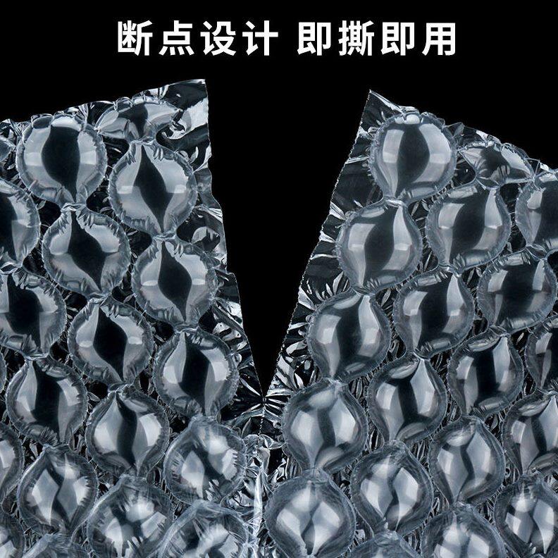 甄选压尼龙葫芦膜3丝快递打包膜抗压防震填充快递打包气泡葫芦膜